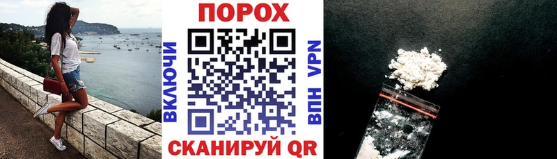 АМФ VHQ  мега маркетплейс  Кировск 