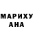 Amphetamine Розовый Slena Sergacheve