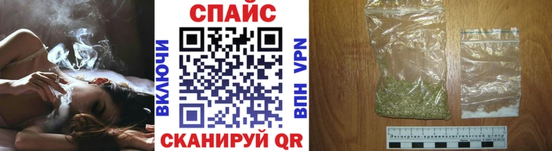 Бутират Butirat  где купить наркоту  Кировск 