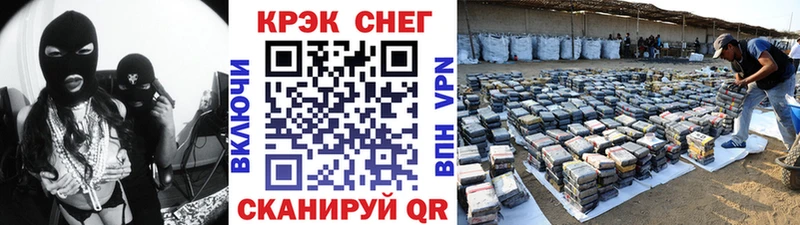 кракен ссылки Кировск КОКАИН Columbia где купить наркоту