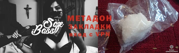 амф Богданович