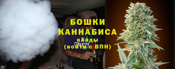 MDMA Майский