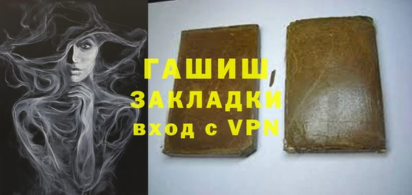 амф Богданович