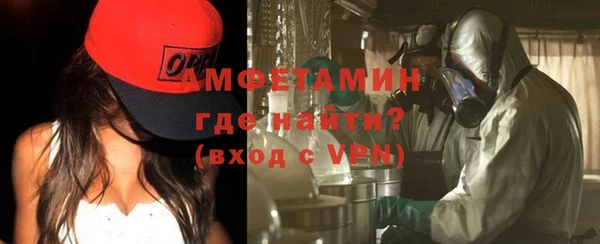 таблы Аркадак