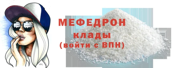 амф Арсеньев