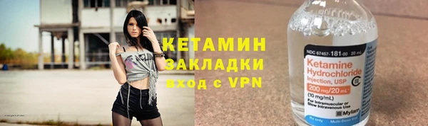 амф Богданович