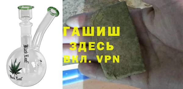 амф Богданович