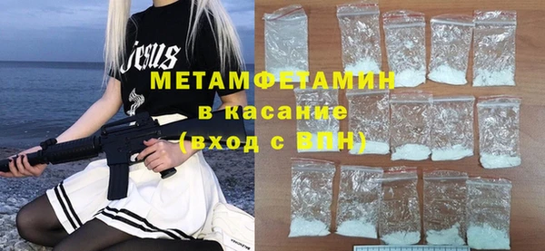 амф Арсеньев