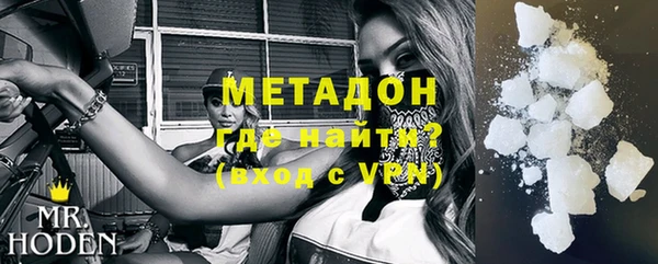 таблы Аркадак