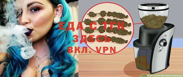 амф Богданович