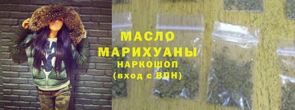 амф Арсеньев