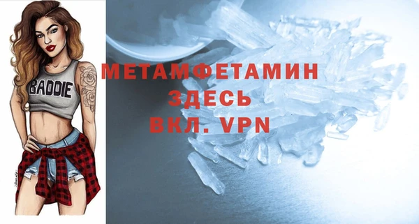 амф Богданович