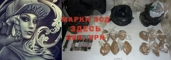 амф Арсеньев