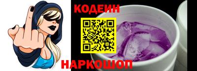 бошки Кумертау