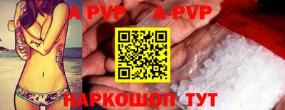 кокаин VHQ Краснокаменск