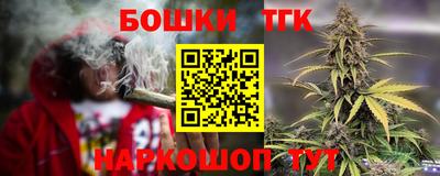 ПСИЛОЦИБИНОВЫЕ ГРИБЫ Краснознаменск