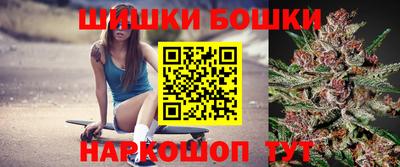 марихуана Краснодар