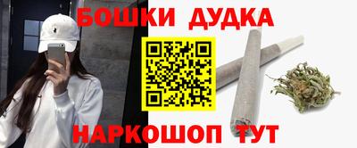 кокаин VHQ Краснокаменск