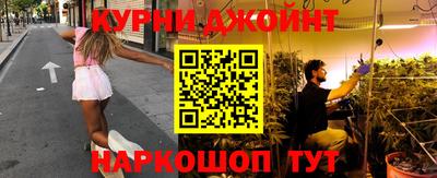 ПСИЛОЦИБИНОВЫЕ ГРИБЫ Краснознаменск