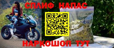 марихуана Краснодар