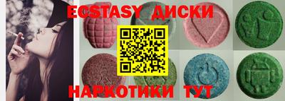 марихуана Краснодар