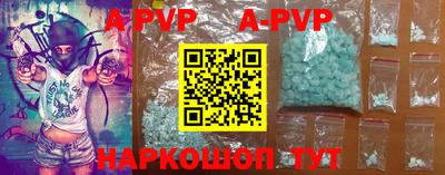 ПСИЛОЦИБИНОВЫЕ ГРИБЫ Краснознаменск