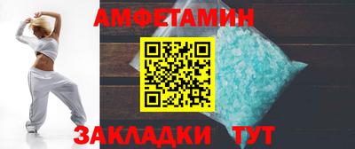 ПСИЛОЦИБИНОВЫЕ ГРИБЫ Краснознаменск