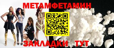 кокаин VHQ Краснокаменск