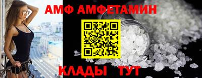 ПСИЛОЦИБИНОВЫЕ ГРИБЫ Краснознаменск