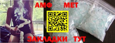 марихуана Краснодар