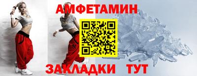 ПСИЛОЦИБИНОВЫЕ ГРИБЫ Краснознаменск