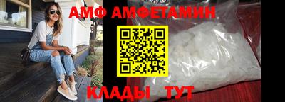 ПСИЛОЦИБИНОВЫЕ ГРИБЫ Краснознаменск