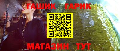 кокаин VHQ Краснокаменск