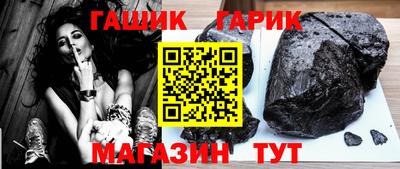 кокаин VHQ Краснокаменск