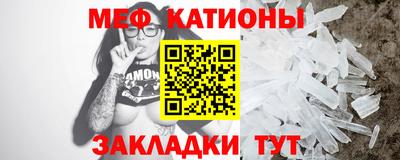марихуана Краснодар