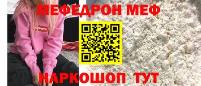 кокаин VHQ Краснокаменск