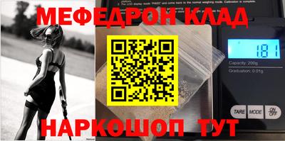 ПСИЛОЦИБИНОВЫЕ ГРИБЫ Краснознаменск