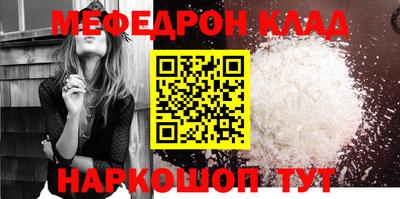 ПСИЛОЦИБИНОВЫЕ ГРИБЫ Краснознаменск