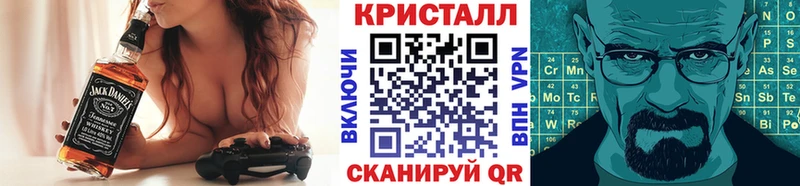 Первитин пудра  магазин продажи наркотиков  Кировск 
