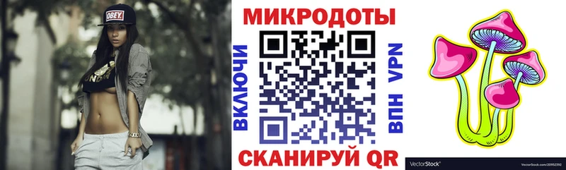 купить  цена  blacksprut как войти  Галлюциногенные грибы ЛСД  Кировск 