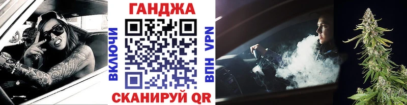 МАРИХУАНА VHQ  купить  сайты  маркетплейс клад  Кировск 